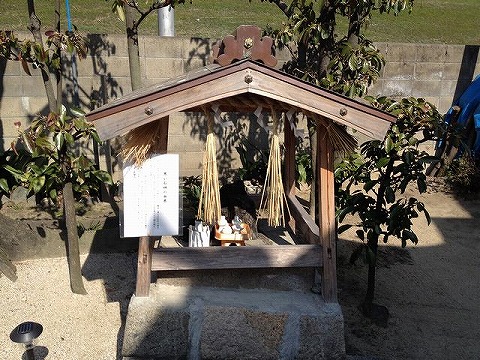 日吉神社 黒い石神