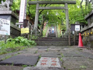 碓氷権現熊野神社